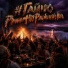 封面 PowerHitPashechka - Гайно PowerHitPashechka - Гайно