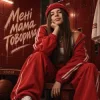 封面 STASYA - Мені мама говорила STASYA - Мені мама говорила