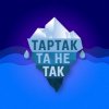 封面 O.Torvald - Божевільні танці O.Torvald - Божевільні танці