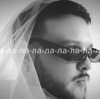 封面 Admiralov - Як прибрати тебе з голови Admiralov - Як прибрати тебе з голови