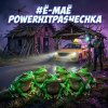 封面 PowerHitPashechka - Ё-маё PowerHitPashechka - Ё-маё