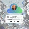 封面 Гоша Куценко, Olesya Kovaleva - Жара Гоша Куценко, Olesya Kovaleva - Жара