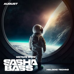 Обкладинка Top 15 Melodic Techno tracks August 2026
