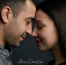 Cover AlisaDimKar - Огонь на ветру🍃