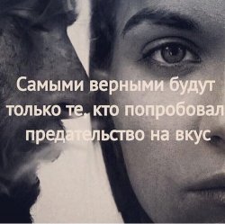 封面 Алексей Кочетков - Ложь