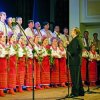 封面 Закарпатський хор - Горiла сосна Закарпатський хор - Горiла сосна