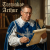 TretyakovArethur - Сквозь время