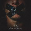 Cover Skwarna - Молчание Skwarna - Молчание