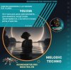 封面 Christina Monoxrom, S-Jay Soprano, feat. ELLINDA - You Eva Christina Monoxrom, S-Jay Soprano, feat. ELLINDA - You Eva
