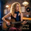封面 Апро - Блюз Натали Апро - Блюз Натали