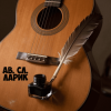 ав. сл. Ларик - Аэропорт