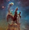 封面 2methyl - Nebula 2methyl - Nebula