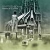 封面 Cryptochroma - Shadowgame Cryptochroma - Shadowgame