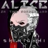 封面 Shinigam - Te Desprecio Shinigam - Te Desprecio