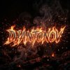 封面 DJANTONOV - otball's In Our Blood DJANTONOV - otball's In Our Blood