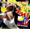 封面 Danila Rastv ft. Alexey Sender - Ядами Danila Rastv ft. Alexey Sender - Ядами