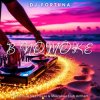 封面 DJ FORTUNA - В ПОТОКЕ DJ FORTUNA - В ПОТОКЕ