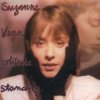 封面 Suzanne Vega - Gypsy Suzanne Vega - Gypsy