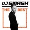 DJ Smash - Young Hearts
