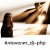 封面 DJ-PHP - Монолит