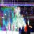 封面 Lxst Wxrld - The Maye Ritua