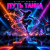 封面 DJ Katya Kadykov - Путь Танца