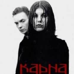 Cover Карна - Зима (Cyberfolk Remix)