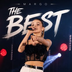 封面 Margo - The best