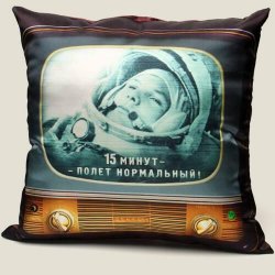 封面 DJ Denzal - Гагарин - 5 лет [Полёт нормальный]
