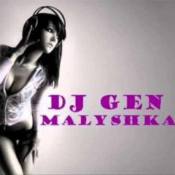 封面 DJ GeN - Малышка