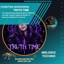 封面 Christina Monoxrom - Truth time