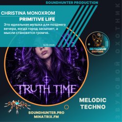 封面 Christina Monoxrom - Primitive life