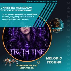 封面 Christina Monoxrom - Yet to come (S-Jay Soprano Remix)