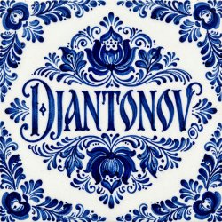 封面 DJANTONOV - Плыви мой Корабль