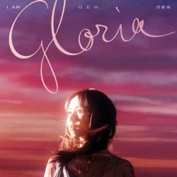 封面 G.E.M. - A.I.N.Y. Love You