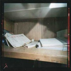 封面 AneLei - Уберу всё лишнее