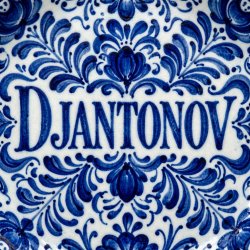 封面 DJANTONOV - Снегурочка