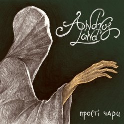 封面 AndrosLand - Gothic Muse (Rock Version)