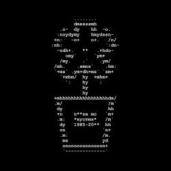 封面 Noize MC - Кури бамбук