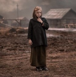 封面 Элегия Ветра - Лабиринт