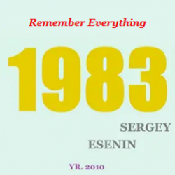 封面 Remember Everything