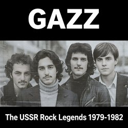 封面 GAZZ - I Don't Mind 1980. Studio live demo. Restored and remastered 2026