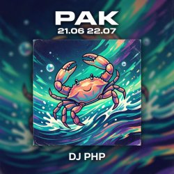 封面 DJ-PHP - Рак
