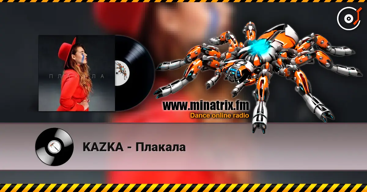 KAZKA - Плакала listen online in high quality | Minatrix.FM