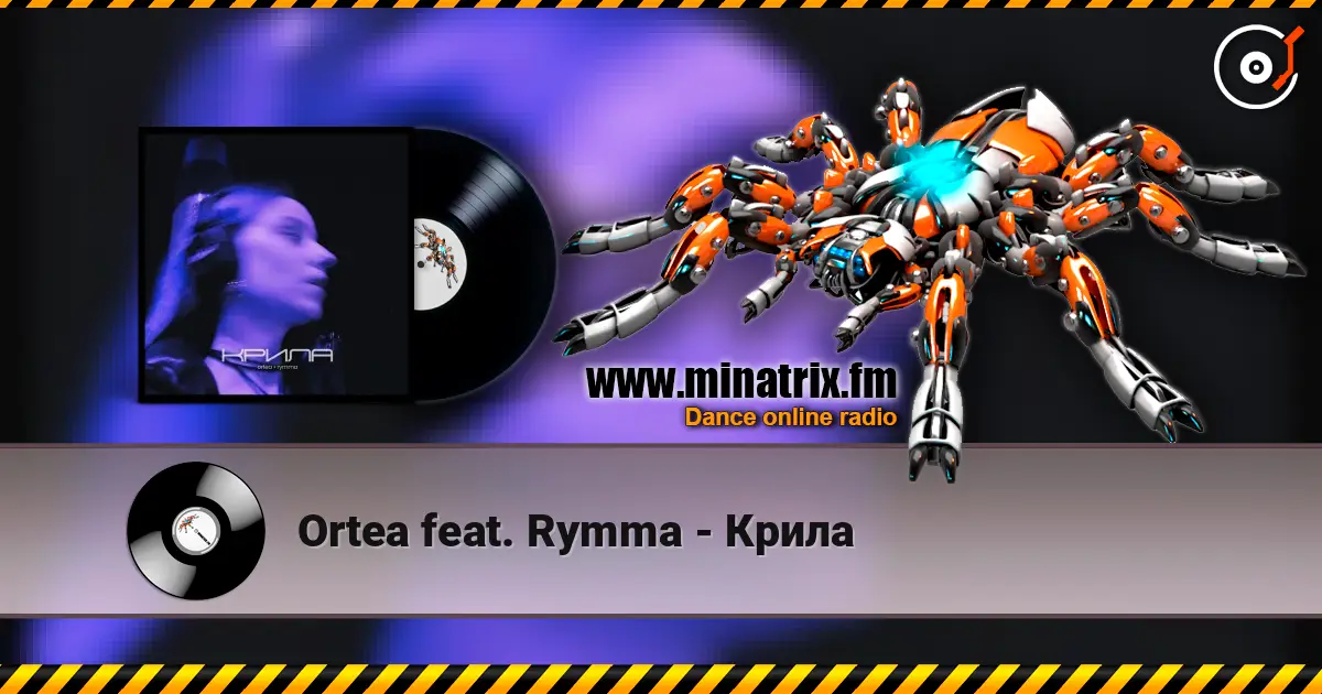 Ortea feat. Rymma - Крила listen online in high quality | Minatrix.FM