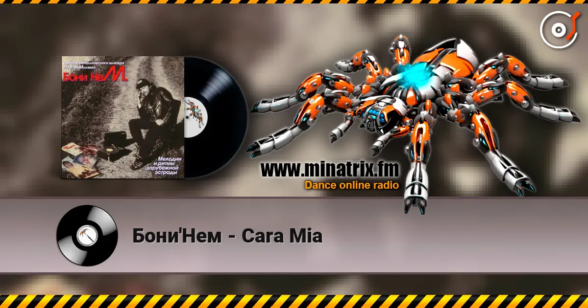 Бони'Нем - Cara Mia listen online in high quality | Minatrix.FM