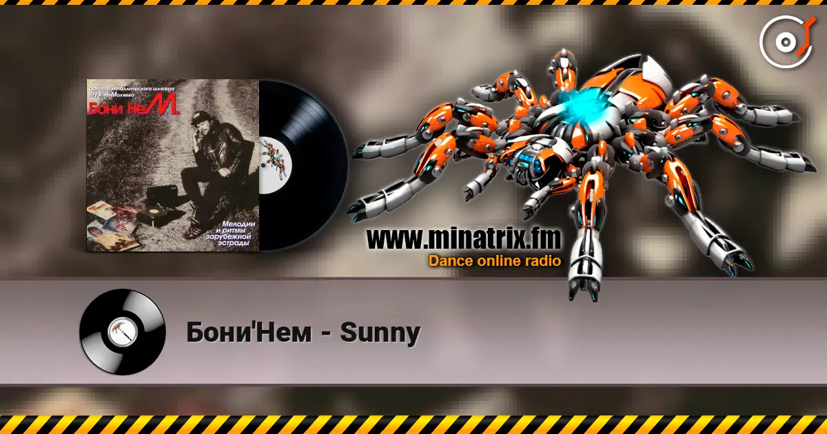 Бони'Нем - Sunny listen online in high quality | Minatrix.FM