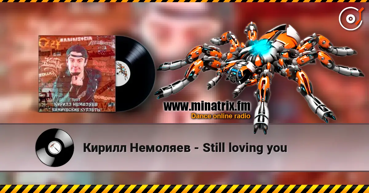 Кирилл Немоляев - Still loving you слухати онлайн у високій якості | Minatrix.FM