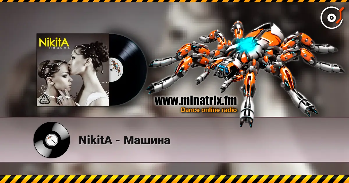 NikitA - Машина listen online in high quality | Minatrix.FM