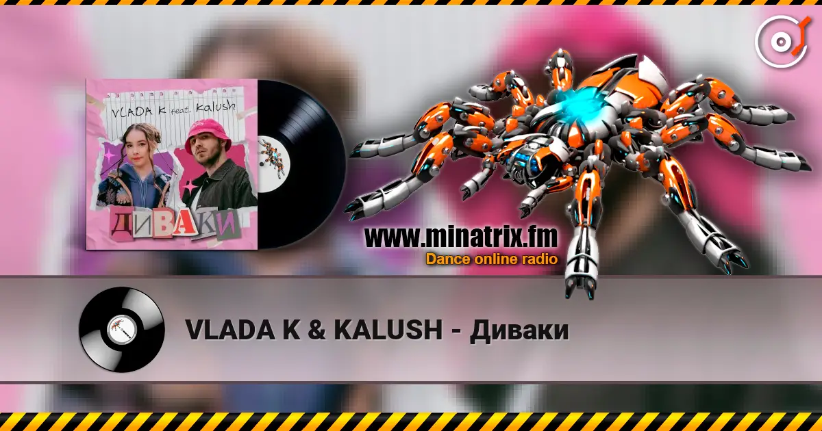 VLADA K & KALUSH - Диваки listen online in high quality | Minatrix.FM